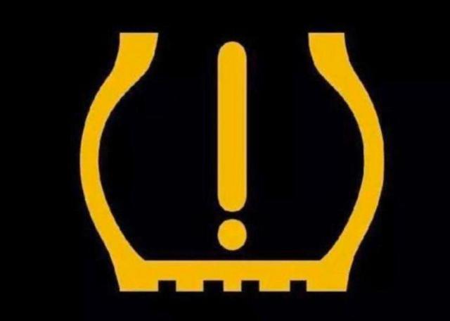 汽车仪表盘出现黄色感叹号是什么意思汽车胎压监测系统简述