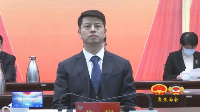 【聚焦两会】政协十六届洪洞县委员会二次会议胜利闭幕