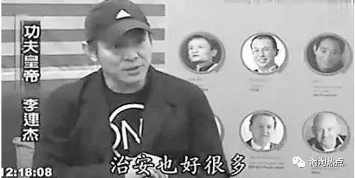 被除名的4位"国家一级演员",每个人都愤愤不平