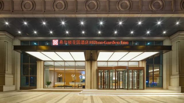 1月27日,鞍山希尔顿花园酒店正式开业.