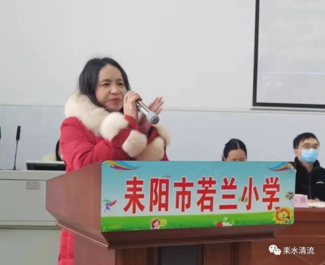 赓续红色血脉,凝聚奋进力量——记《英雄若兰》观影分享交流会