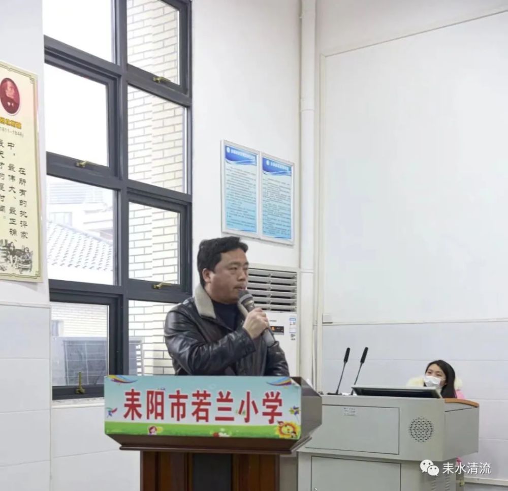赓续红色血脉凝聚奋进力量记英雄若兰观影分享交流会
