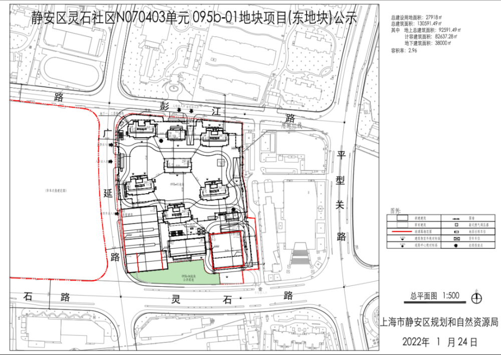 联动价105万㎡大宁静安天悦现场实拍规划及效果图出炉