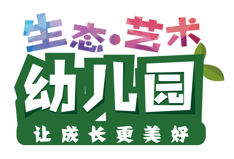 房山招聘网_2017年5月13日房山名企招聘信息推荐