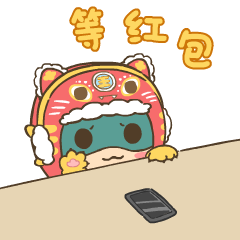 虎年专属微信表情包来了大虎大吉过新年