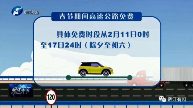 ʱ2020֪ͨ_2020ڷż֪ͨģ_2020޺֪ͨ