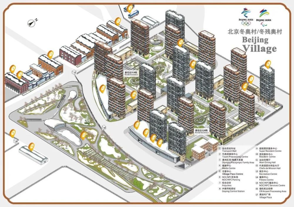 和运动员一起云游三大冬奥村手绘ar冬奥村地图亮相