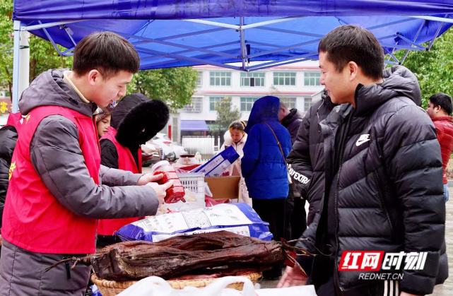 新晃凉伞开启"年货集市|新晃侗族自治县|凉伞镇|脱贫