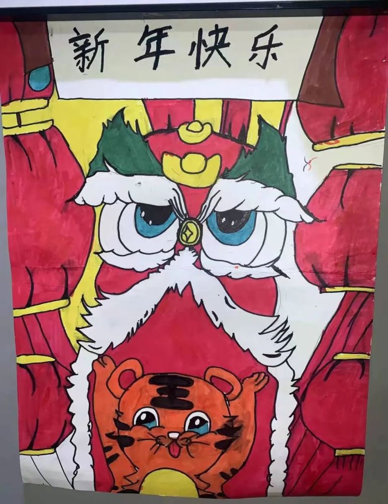 他们开动脑筋,用他们的奇思妙想绘画出各式各样的新年虎画,有的呆萌