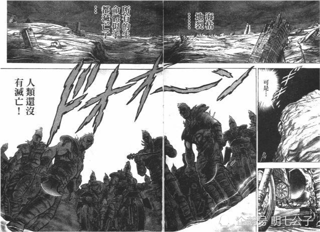 北斗神拳:拉奥,托奇,拳四郎,这三个旷世奇才竟然同时出现!