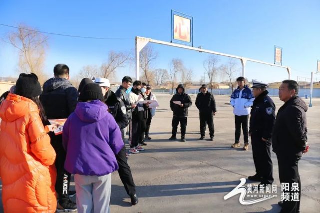 【新春走基层】盂县公安交警:恪尽职守护春运 多措保