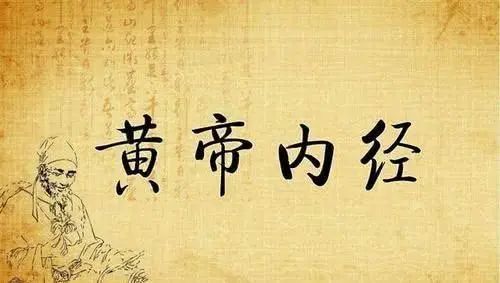"意思是女子到了40岁,肾气由盛转衰,并容易出现阴虚内热,虚阳上亢的