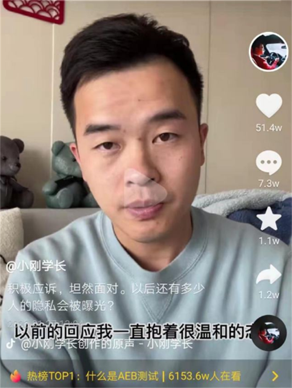 特斯拉起诉车媒网红称不止为自己小刚学长我不怕我负责