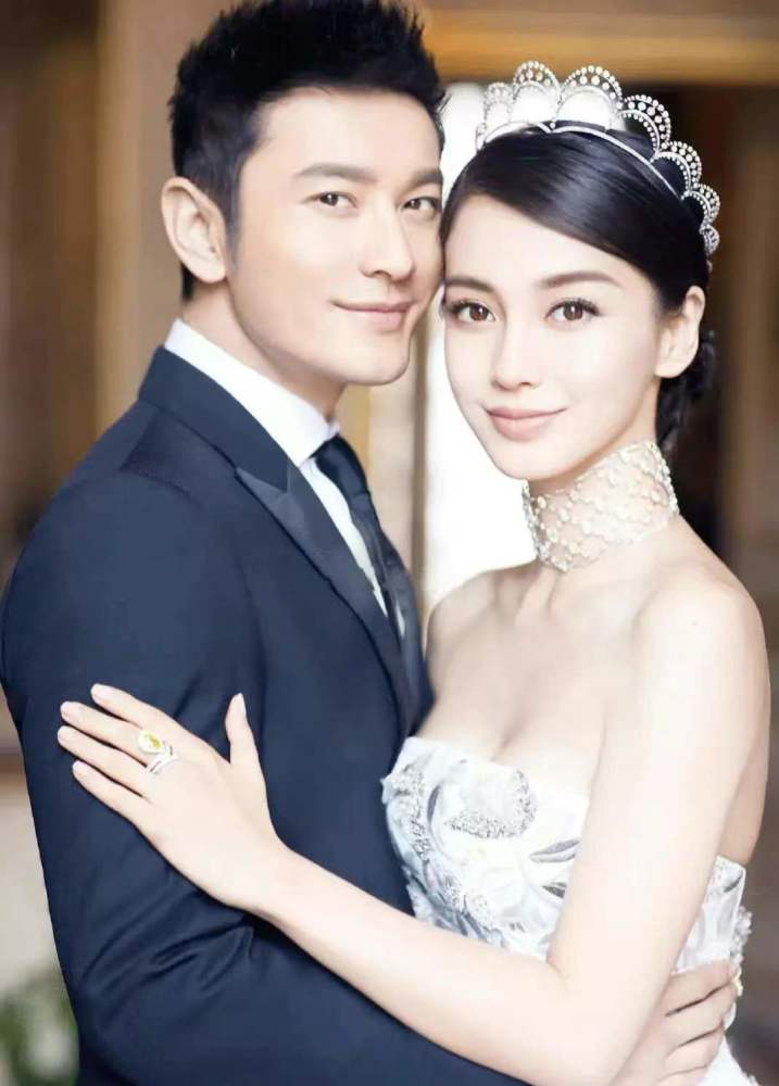 黄晓明angelababy娱乐圈世纪婚礼如今分道扬镳网友们表