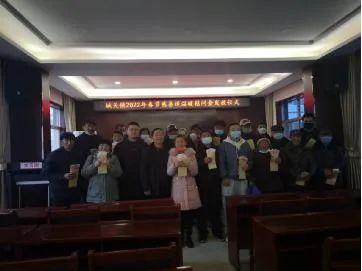 宝鸡市慈善活动综合报道(三)