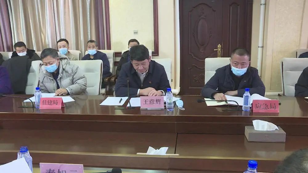 强化意识落实责任丨省政府安全生产综合督查组到依兰县检查安全生产