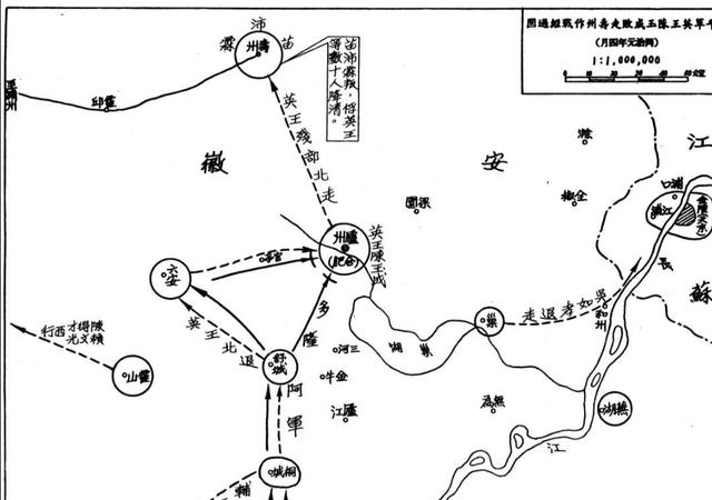 这哥们一路远走,只顾招兵买马,头也不回,甚至还组织了南阳大会战