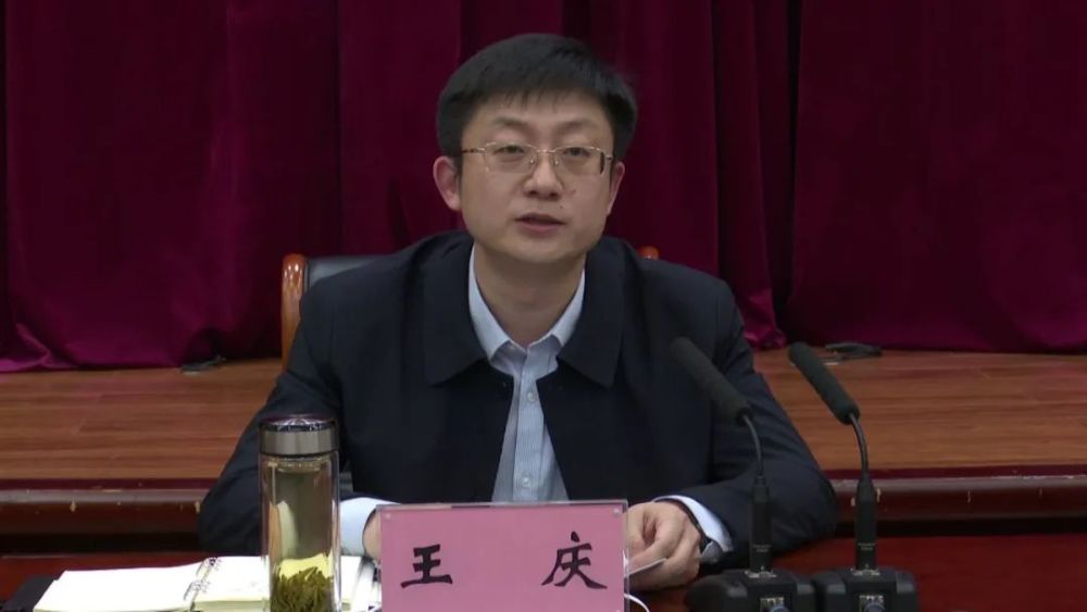 向新而生向高攀登在推动高质量发展中实现新作为兖州区召开企业家座谈
