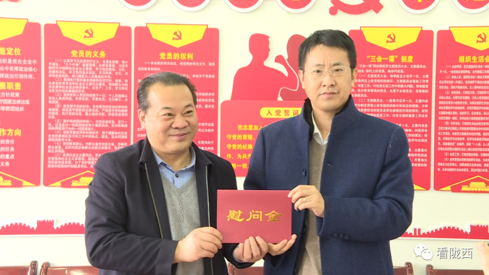 1月27日,县委常委,副县长陈华明走访慰问县管拔尖人