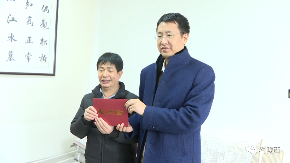 1月27日,县委常委,副县长陈华明走访慰问县管拔尖人