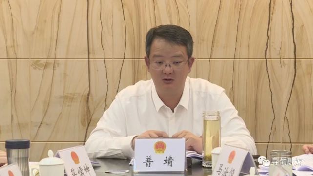 【今日要闻】昆明市第十五届人民代表大会第一次会议寻甸代表团会议