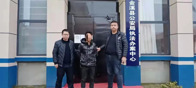 涉案金额2000万抚州金溪警方捣毁一跑分团伙十余人被抓