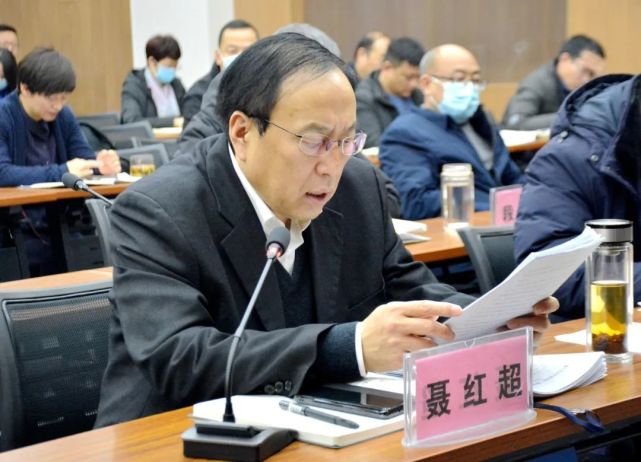 三门峡市教育局召开2021年机关科室工作总结暨2022年重点工作汇报会