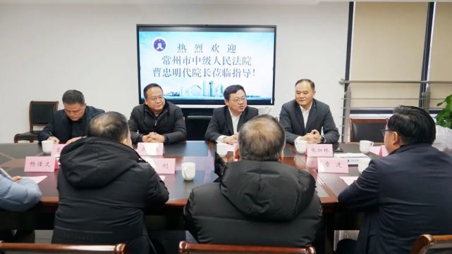 市中院党组书记,代院长曹忠明走访调研常州市科教城,常州市公共法律