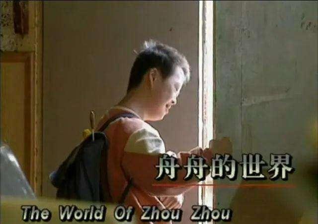 舟舟妹妹张铉出生就为了给哥哥养老在没人爱的环境中长大