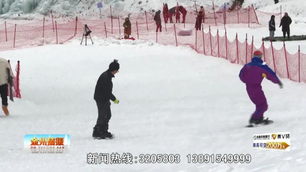 来这里参与冰雪运动为北京冬奥会加油