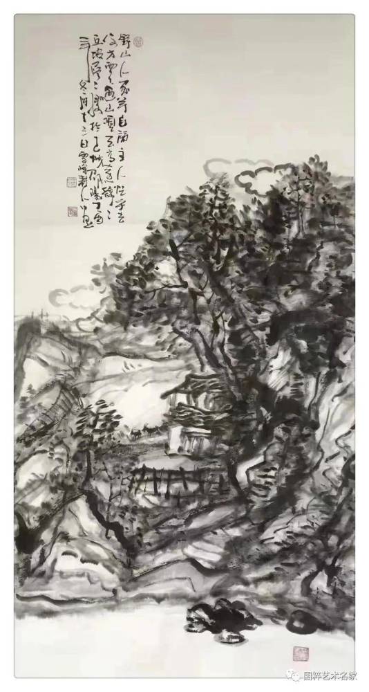 国粹艺术名家石谷