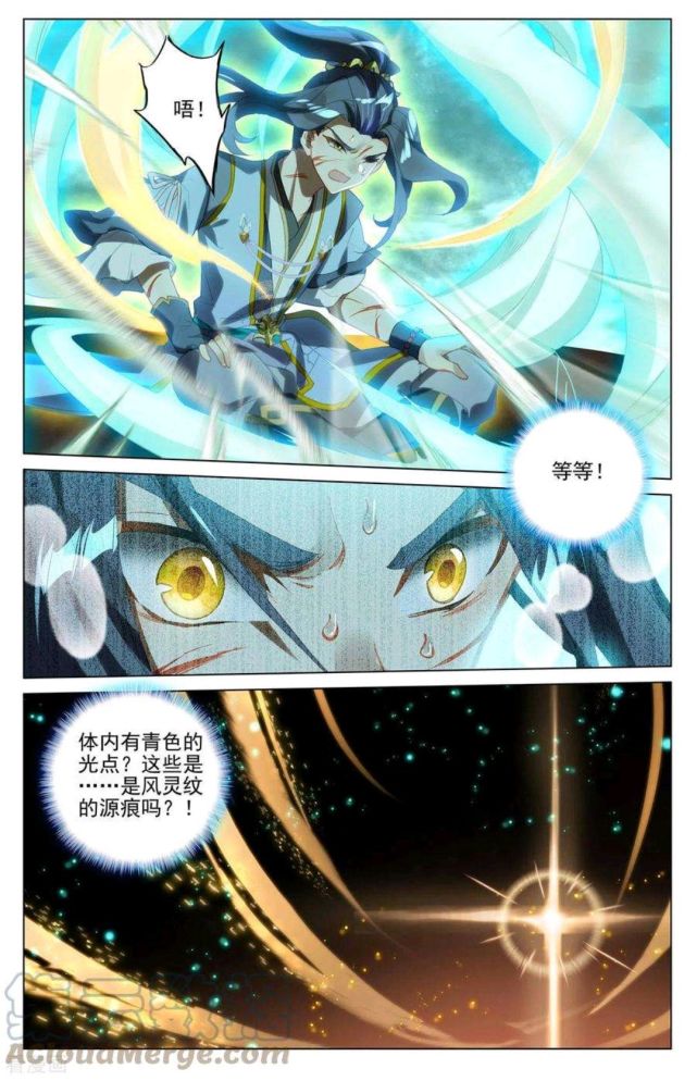 身为大周王朝太子的周元,天生的圣龙气运在出生之际就被大武国阴谋
