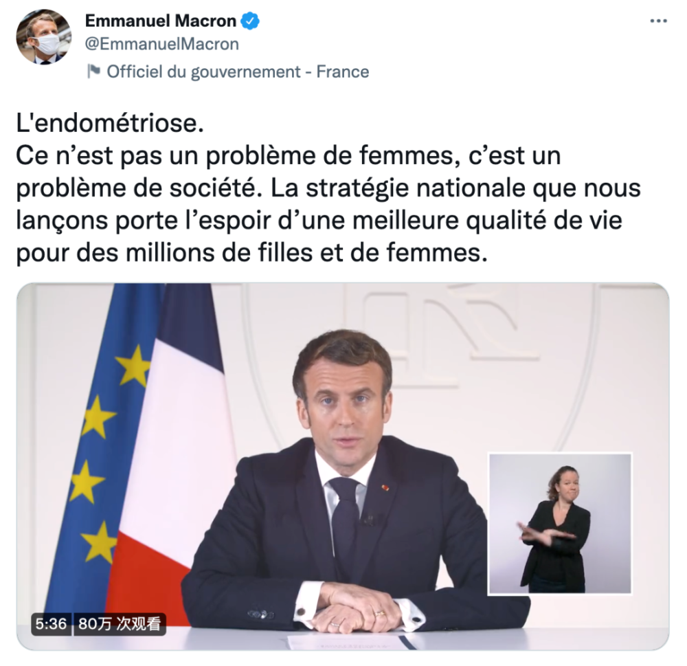 法国总统马克龙(emmanuel macron)针对这个疾病还在社交媒体上发表