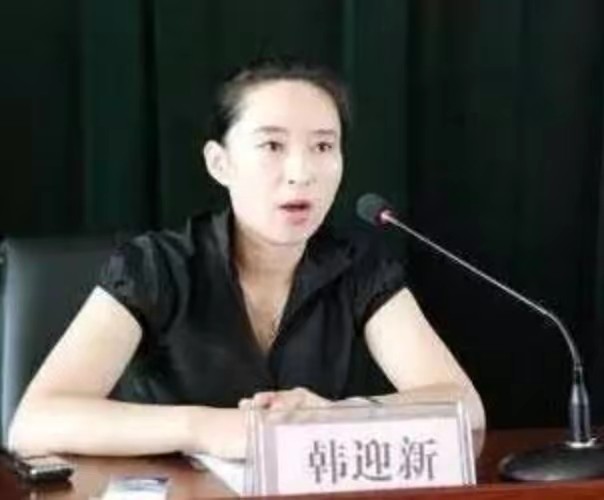 女版"大老虎",强拆时曾说:"我有尚方宝剑",在2016年落马