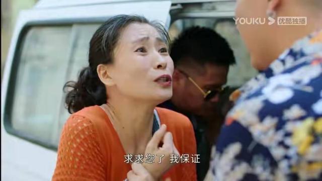 开端锅姨爆红她与黄磊是同学扎根演戏30年终于被看见