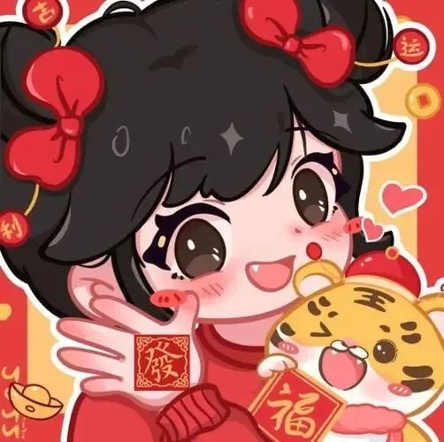 虎年闺蜜头像 新年姐妹头像|我唱快乐 你跟着和