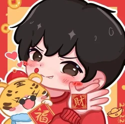 虎年情头 新年情侣头像|辞暮尔尔 烟火年年