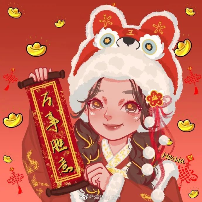 虎年闺蜜头像新年姐妹头像我唱快乐你跟着和