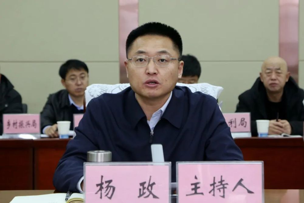今日头条吴堡县召开疫情防控和安全生产工作会议