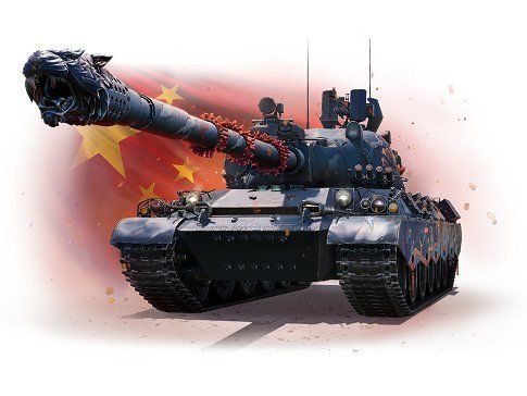 新9金重坦wz-114 专属3d风格展示