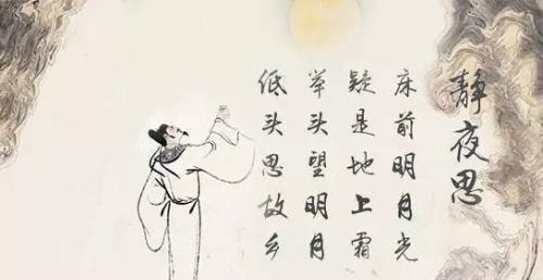 不出生汉人之家,诗文造诣很难有如此之深不过,有一件事可以确定,李白