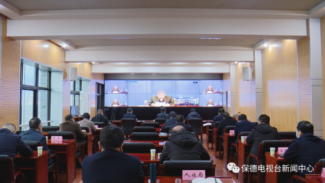 县长韩朝炜,县委副书记张志杰,县政协主席高彦林以及县领导冀泳江