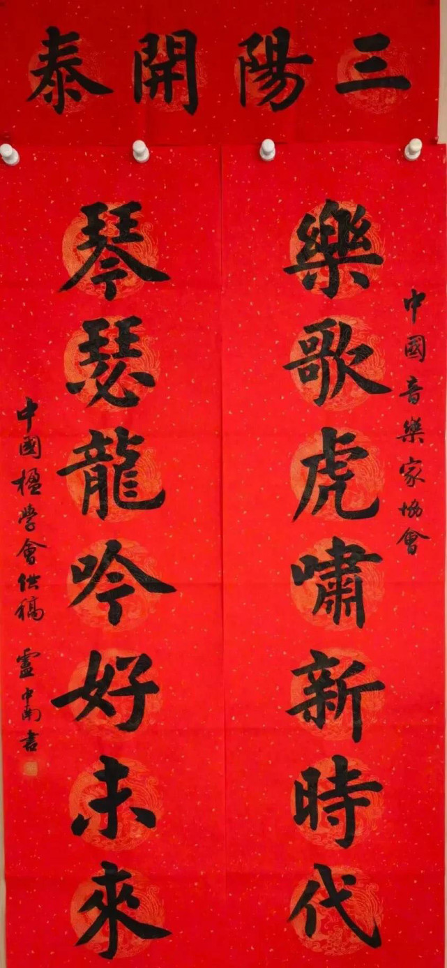众所周知,卢中南老师的楷书是当前最受欢迎的一种楷书,虽然脱胎于