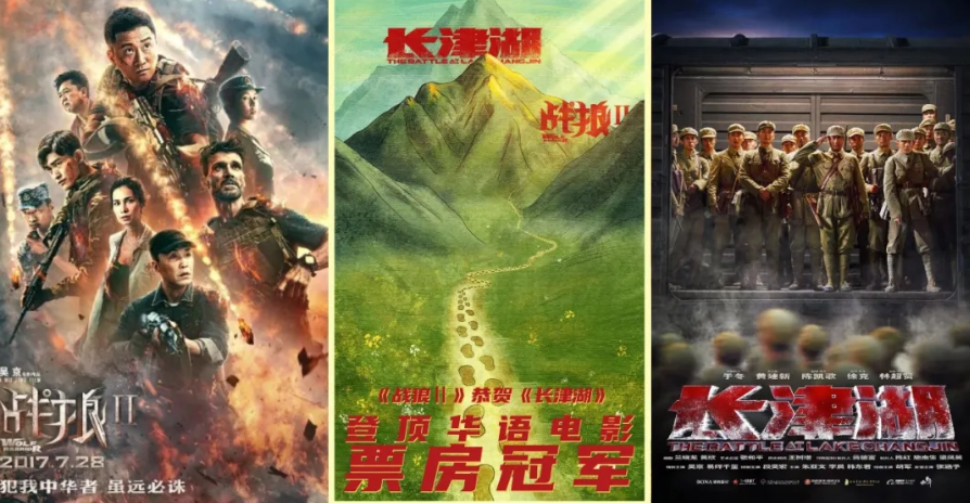 央视剧评 回望2021 除旧迎新的中国电影
