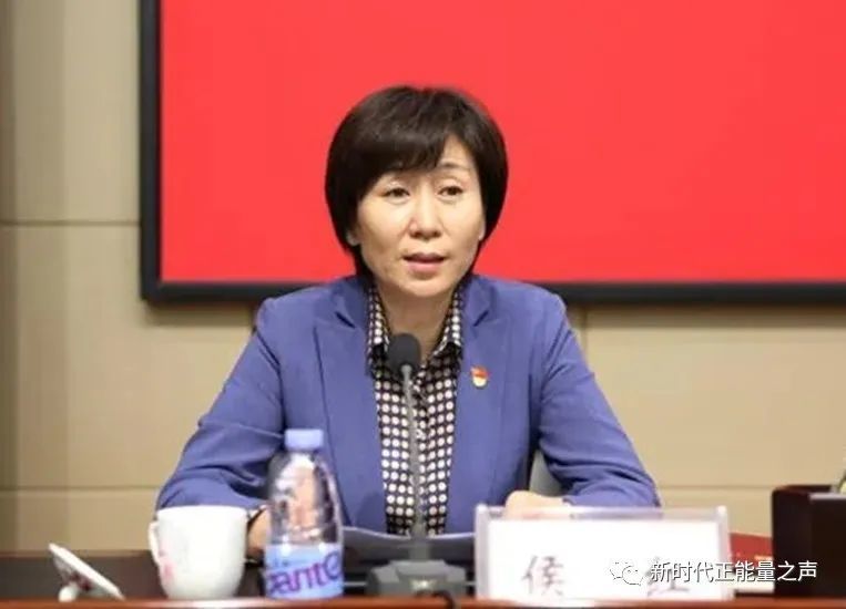 省城郑州易帅女市长侯红被处分一周后何雄成政府一把手