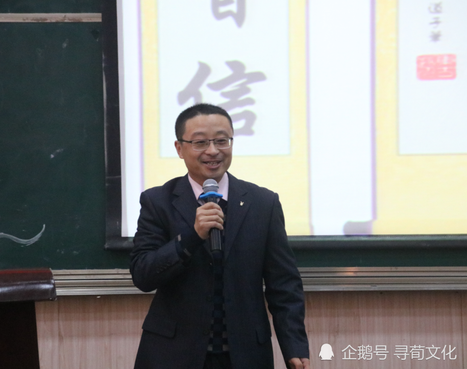 姚海涛荀子兼论大义述