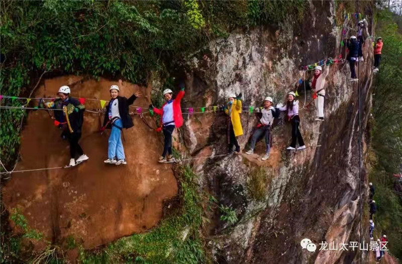 火树银花不夜天龙山县太平山景区将举行虎年迎春活动