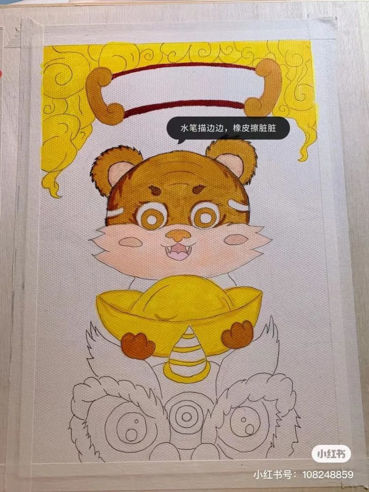 2022最新虎年主题迎新春贺虎年这应该是年味最浓的虎年儿童画