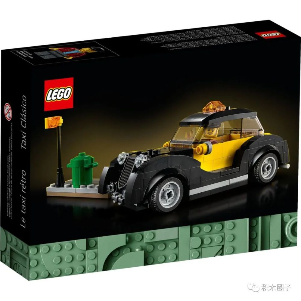 乐高新品情报40532复古出租车31205蝙蝠侠像素画