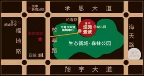 建华观园项目动态:在售5,6,11,12,10,20#产品价格:均价约14900